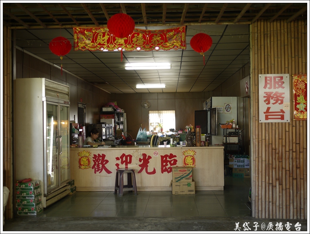 憶童年烤肉5.JPG 憶童年烤肉5.JPG