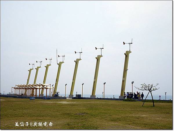 風車公園1-1.JPG