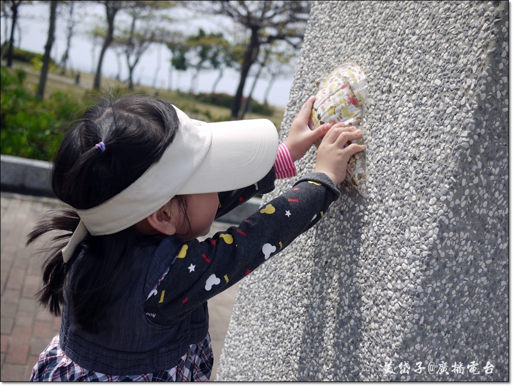 風車公園4.JPG