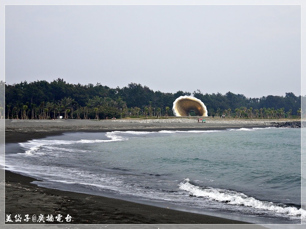 海岸公園8.JPG