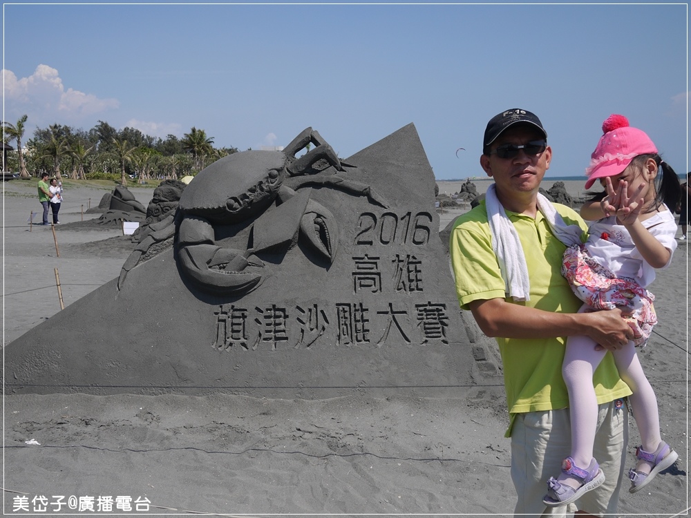 Jolin@2016-07-23.JPG Jolin@2016-07-23.JPG