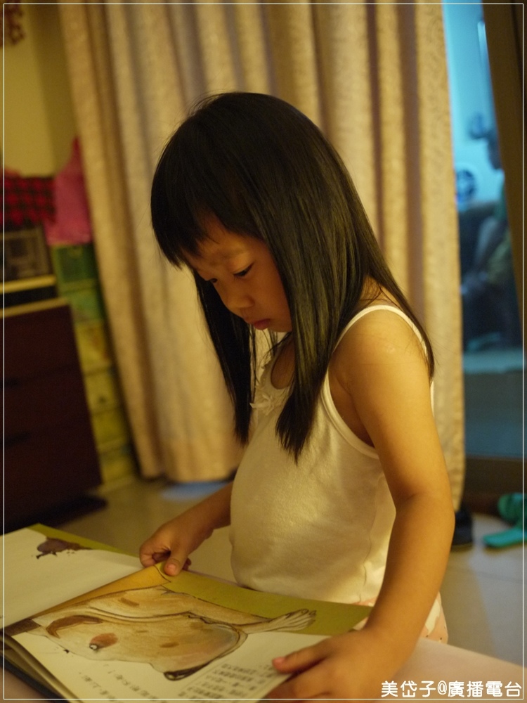 Jolin@2016-07-24.JPG Jolin@2016-07-24.JPG