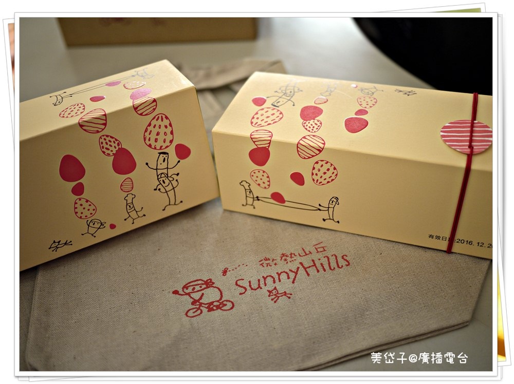 微熱山丘彌月版3.JPG 微熱山丘彌月版3.JPG