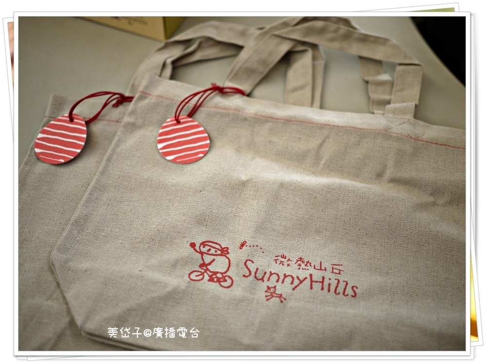 微熱山丘彌月版1.JPG 微熱山丘彌月版1.JPG