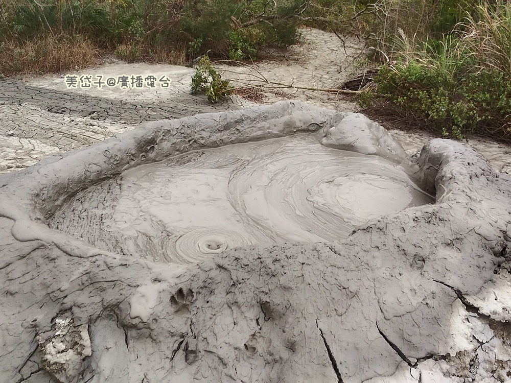 烏山頂泥火山8.jpg