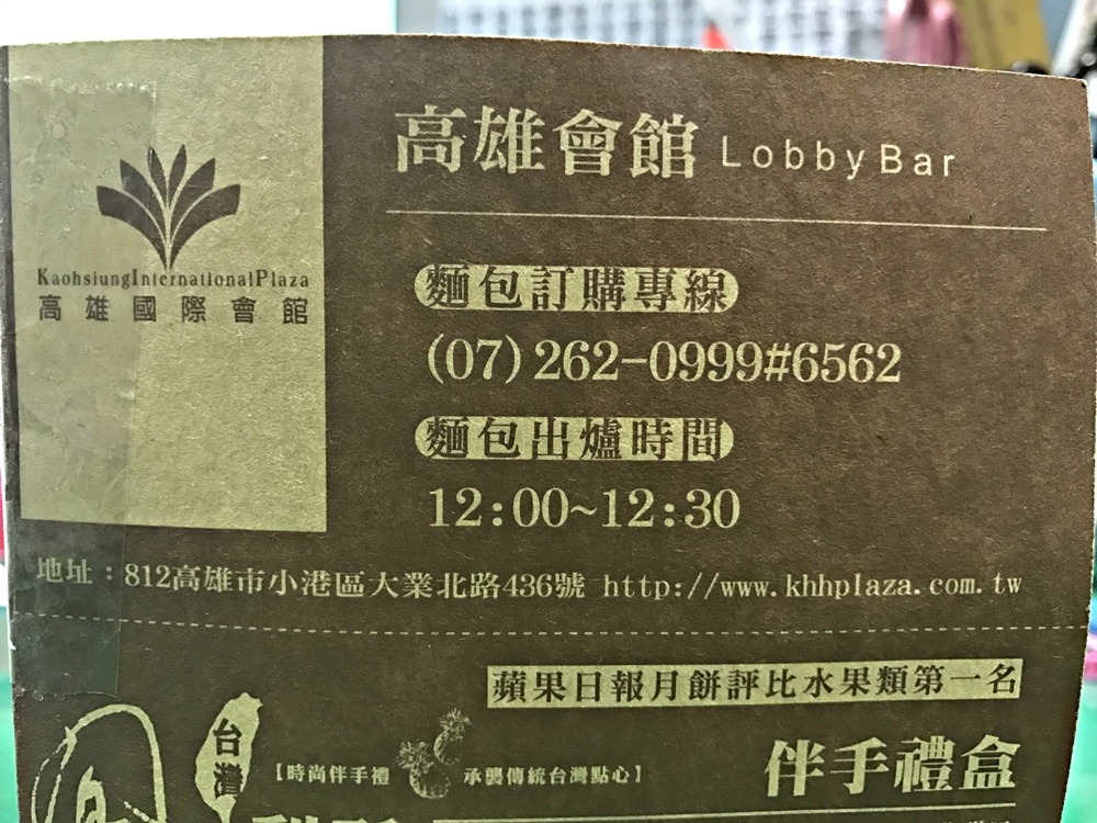 IMG_0762.jpg IMG_0762.jpg