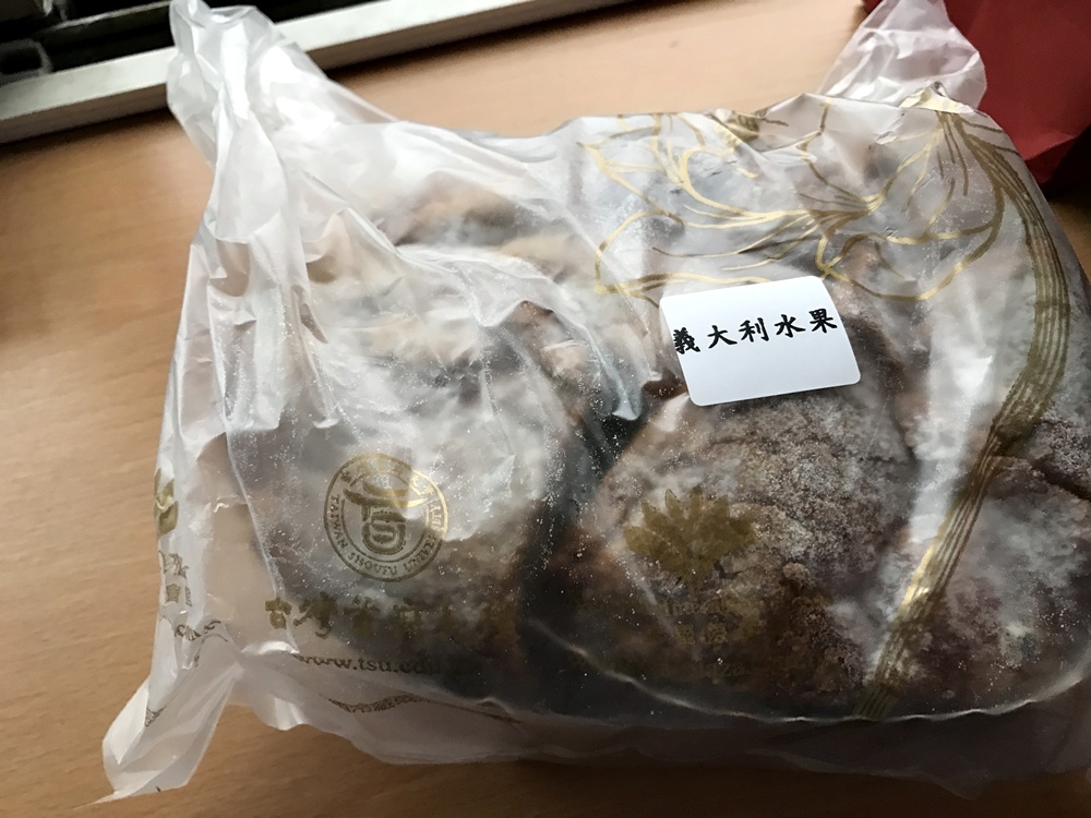 IMG_0773.jpg IMG_0773.jpg