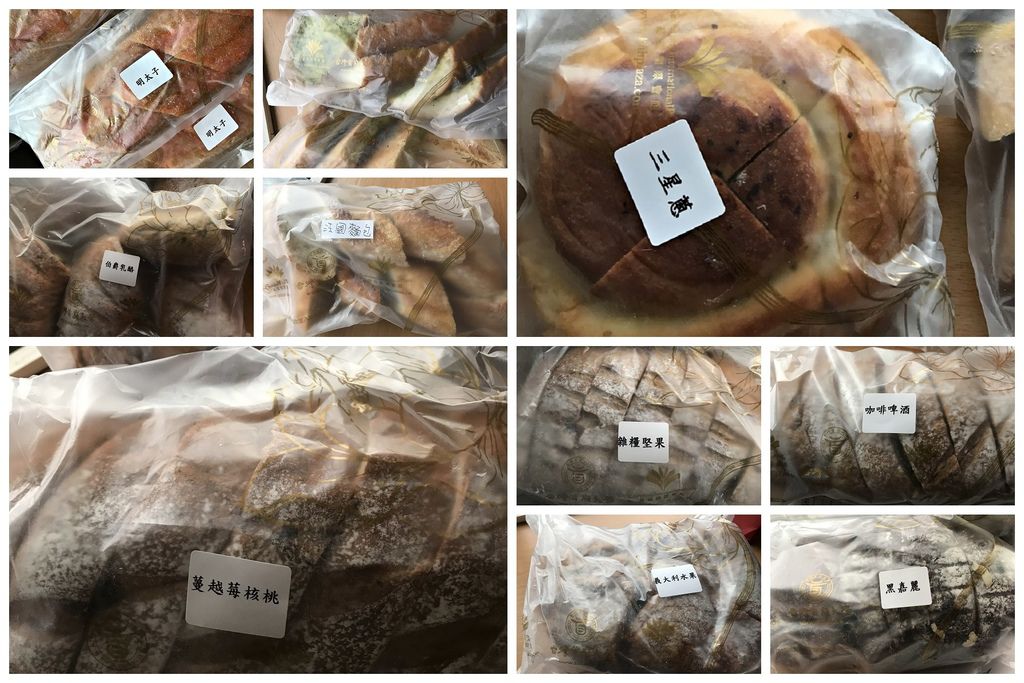 秒殺麵包.jpg 秒殺麵包.jpg