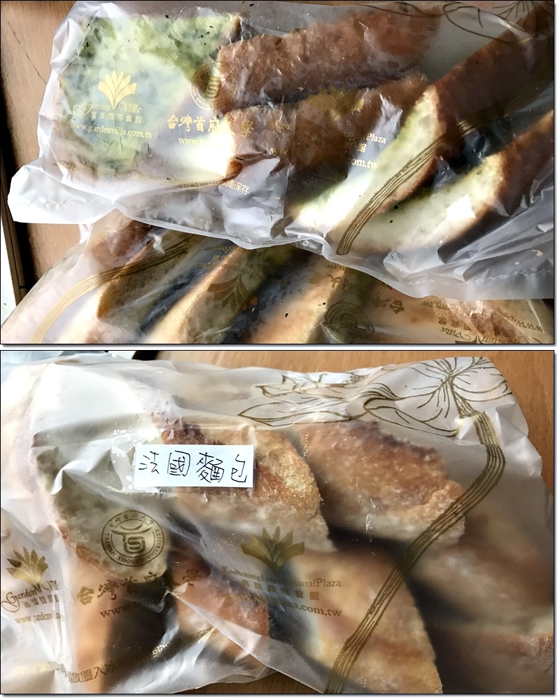 秒殺麵包1.jpg 秒殺麵包1.jpg