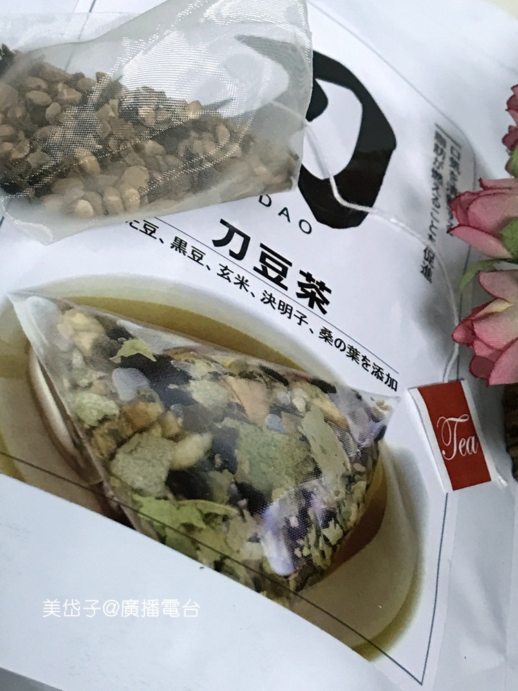 刀豆茶2.JPG