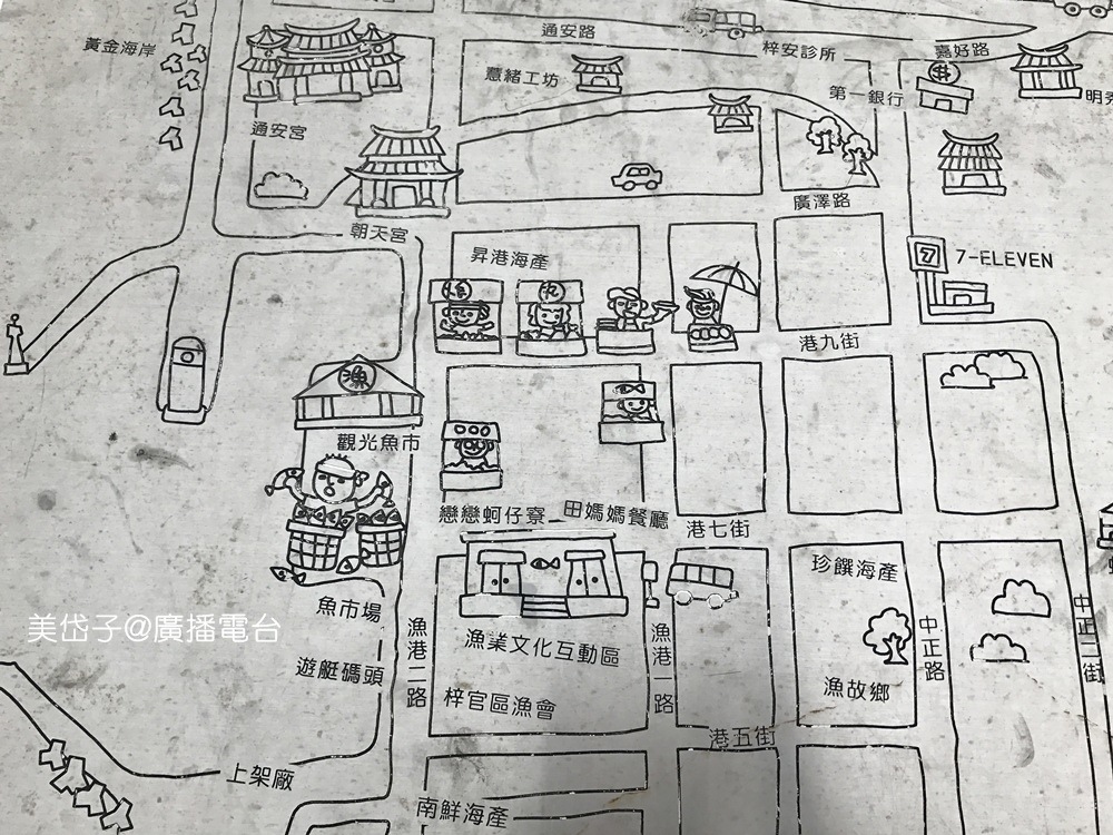 蚵子寮觀光魚市11.JPG