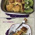 蜜糖方塊酥7.jpg