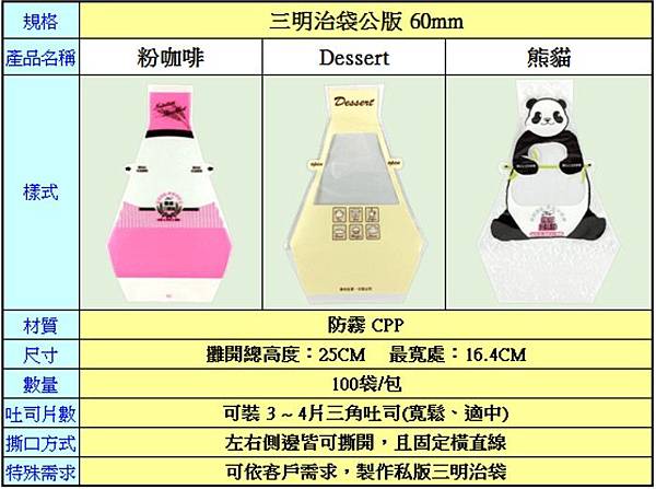 20170422-094059.jpg 20170422-094059.jpg