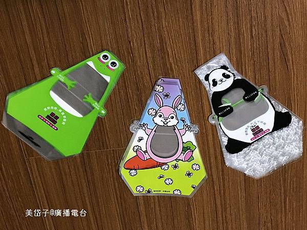 綠生活福利社.JPG 綠生活福利社.JPG