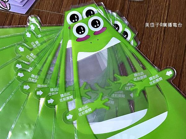 綠生活福利社2-2.JPG 綠生活福利社2-2.JPG