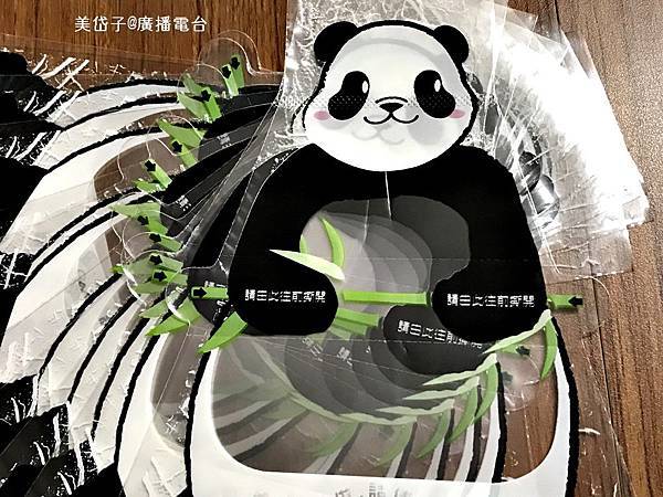 綠生活福利社2-1.JPG 綠生活福利社2-1.JPG