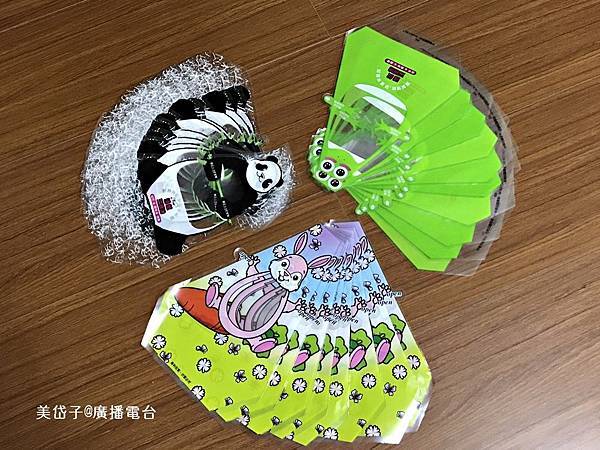 綠生活福利社1.JPG 綠生活福利社1.JPG