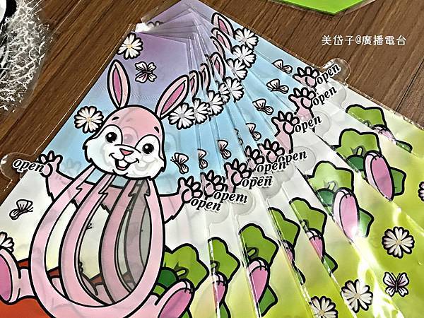 綠生活福利社2.JPG 綠生活福利社2.JPG