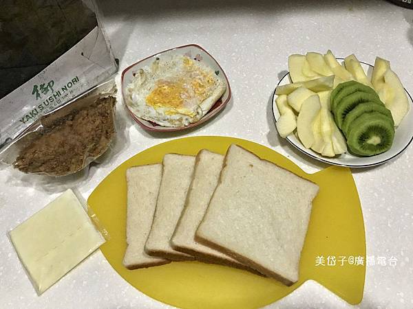 綠生活福利社6.JPG 綠生活福利社6.JPG