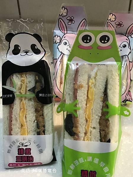 綠生活福利社11.JPG 綠生活福利社11.JPG