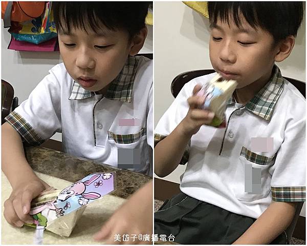 綠生活福利社18.JPG 綠生活福利社18.JPG