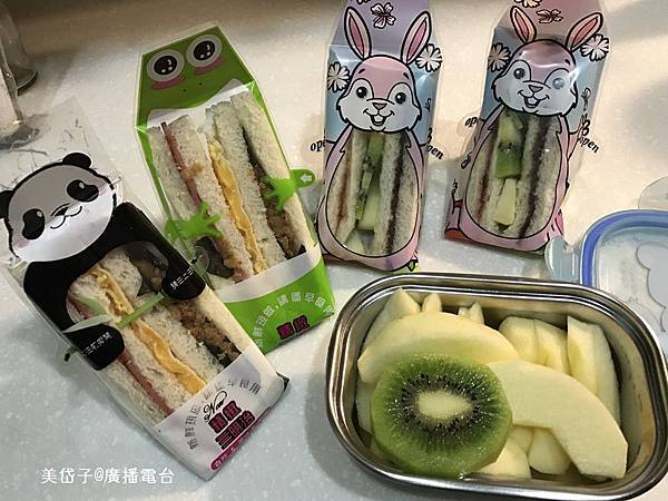 綠生活福利社16.JPG 綠生活福利社16.JPG