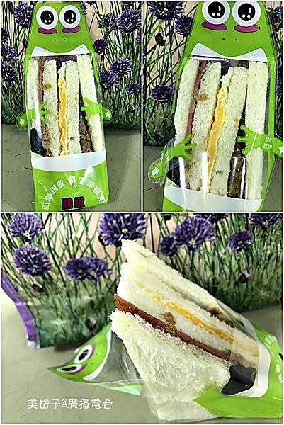 綠生活福利社19.JPG 綠生活福利社19.JPG