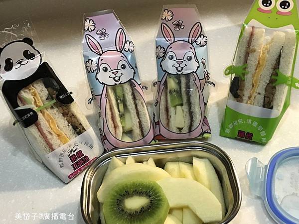 綠生活福利社20.JPG 綠生活福利社20.JPG