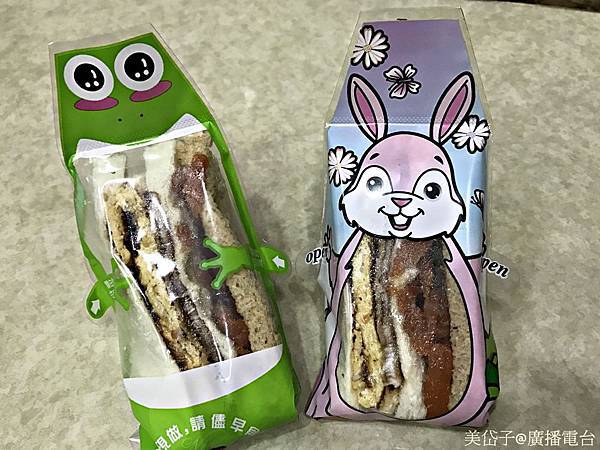 綠生活福利社.jpg 綠生活福利社.jpg