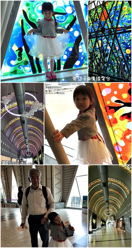 20170503機場1.jpg 20170503機場1.jpg