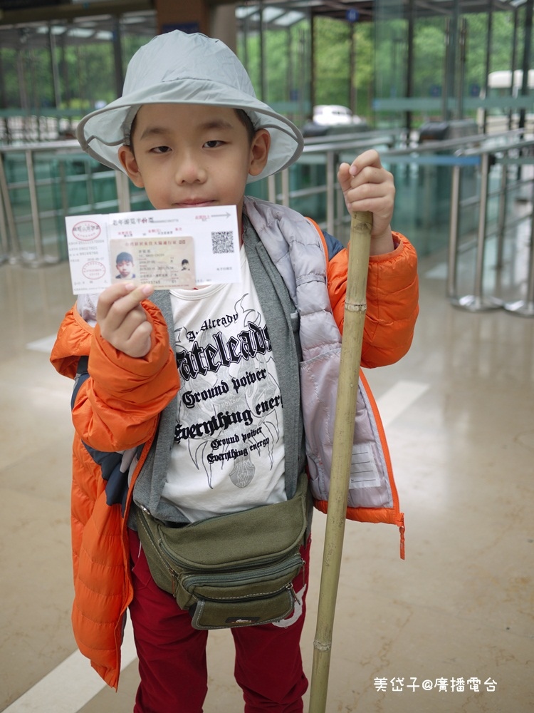 峨嵋山5.JPG 峨嵋山5.JPG