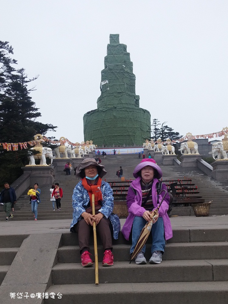 峨嵋山21.JPG 峨嵋山21.JPG