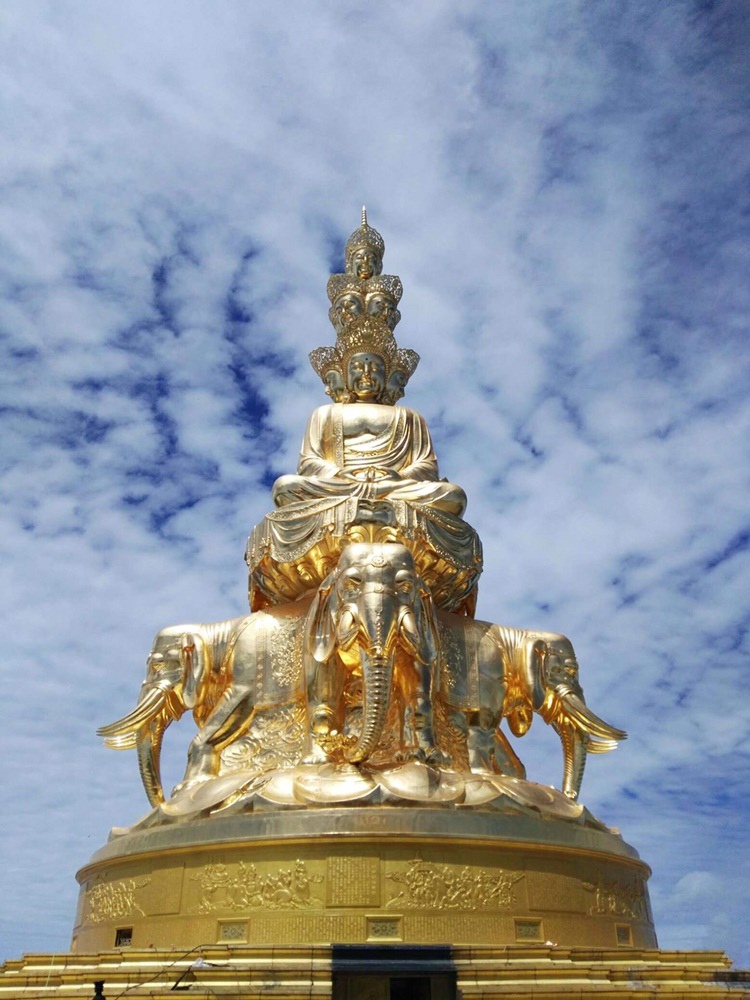 峨嵋山23.JPG 峨嵋山23.JPG