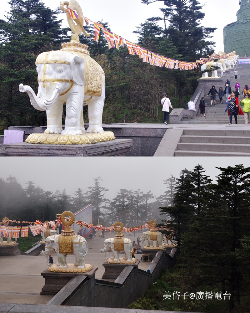 峨嵋山32.JPG 峨嵋山32.JPG