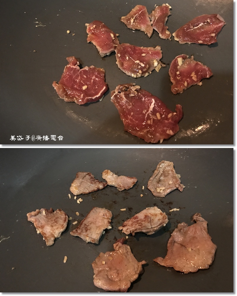 炒肉.jpg