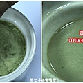 UDR抹茶活性酵素飲11.JPG