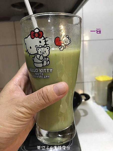 UDR抹茶活性酵素飲15.JPG