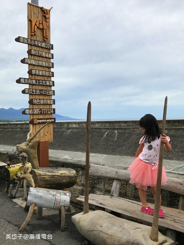 比西理岸14.jpg 比西理岸14.jpg