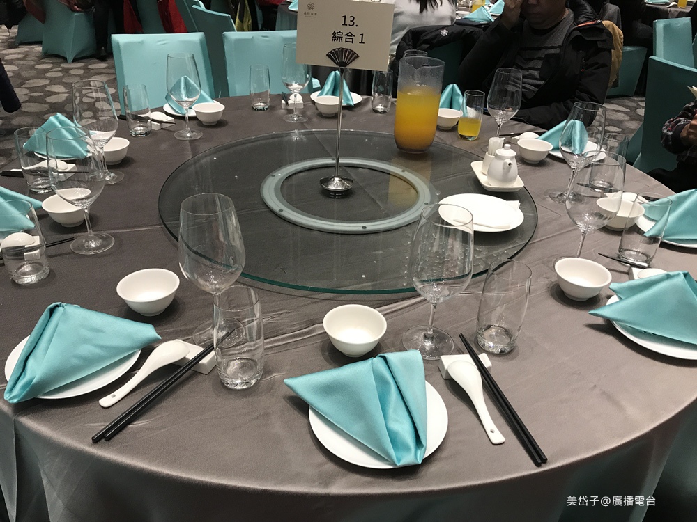 MLD尾牙.JPG MLD尾牙.JPG