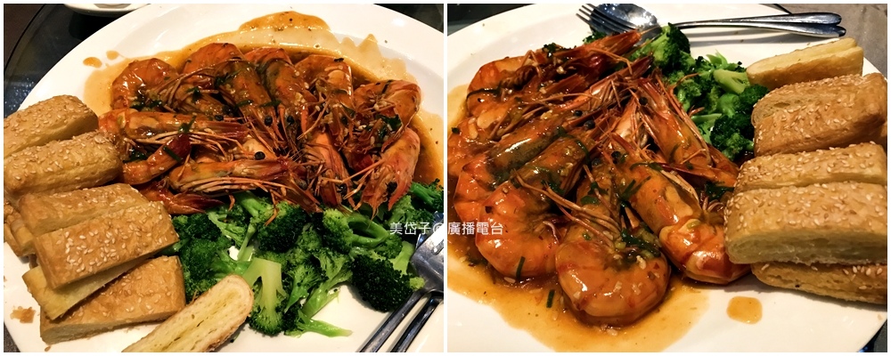 MLD尾牙9.JPG MLD尾牙9.JPG