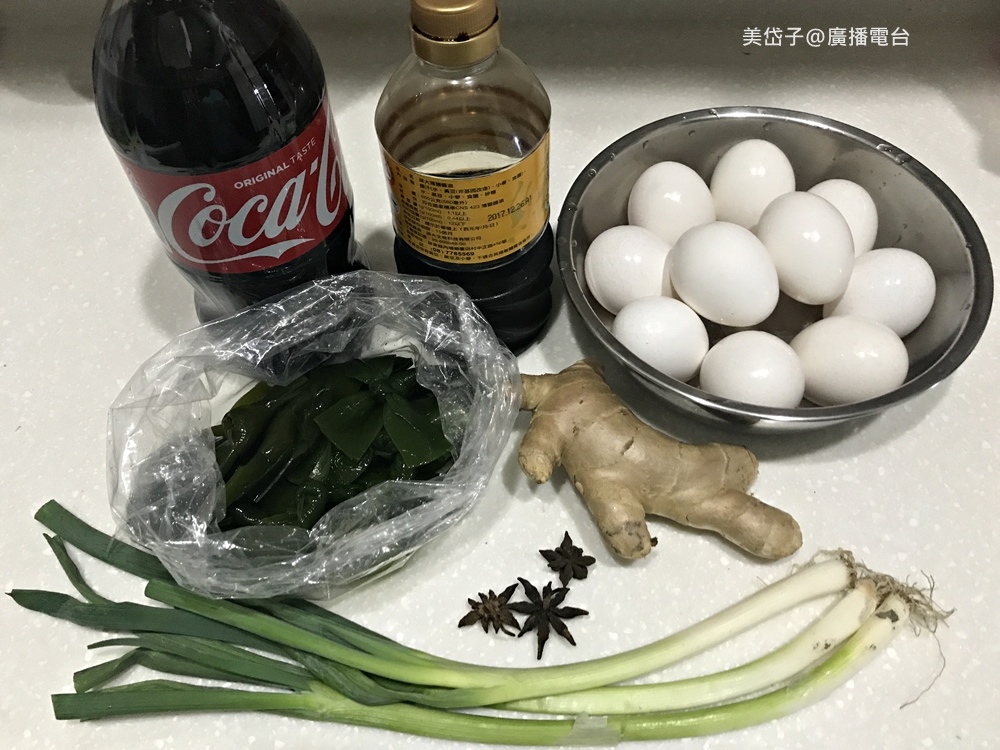 可樂蛋.JPG 可樂蛋.JPG