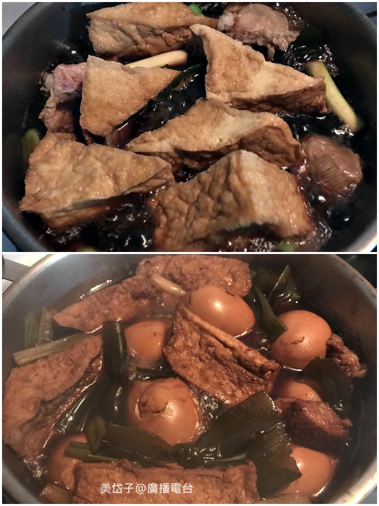 可樂蛋6.JPG 可樂蛋6.JPG