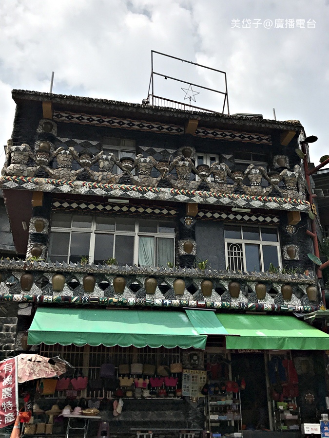 霧台2.JPG 霧台2.JPG