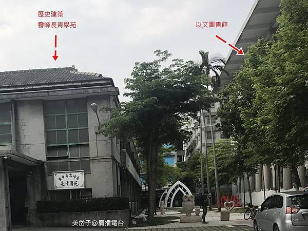 貓頭鷹小教堂.JPG