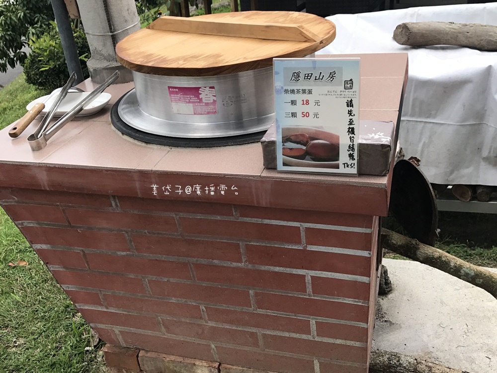 隱田一館3.JPG