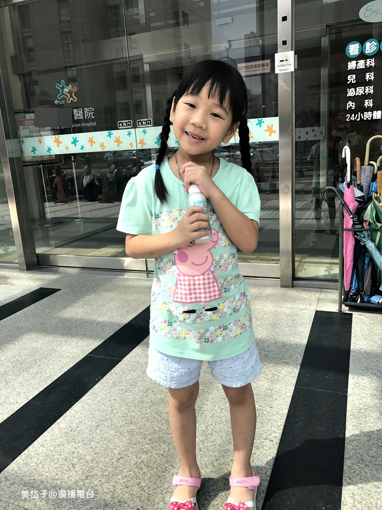 病毒崩5.JPG 病毒崩5.JPG