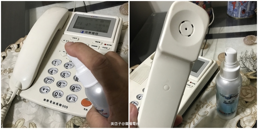 病毒崩11.JPG 病毒崩11.JPG