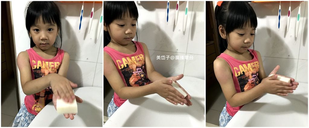 病毒崩15.JPG 病毒崩15.JPG