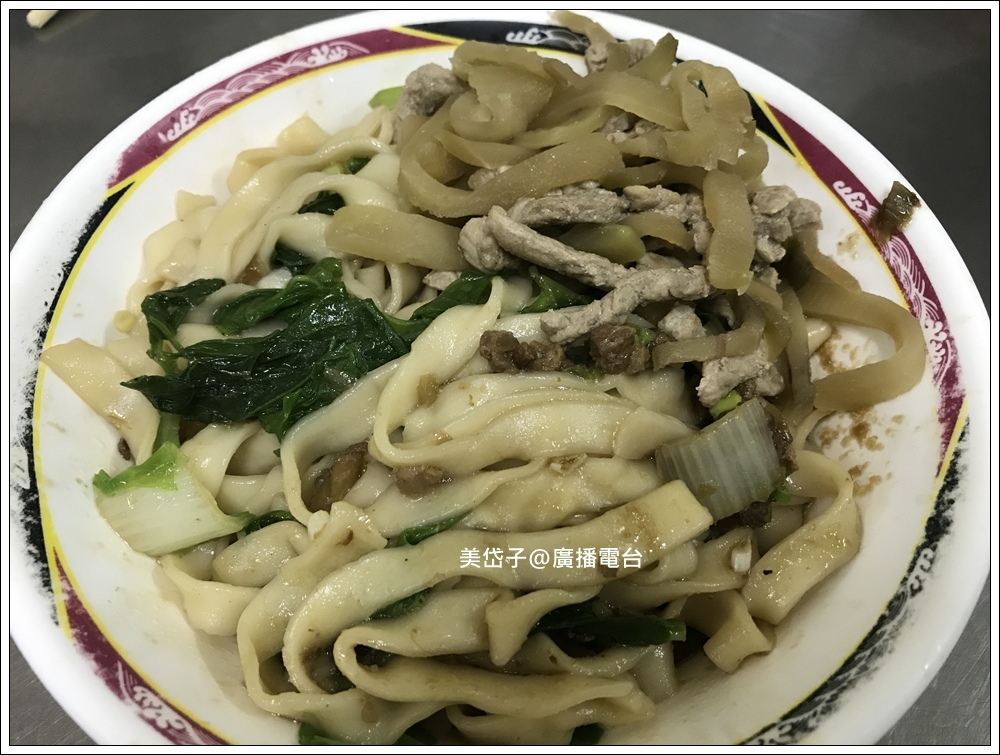 全好吃麵店9.JPG