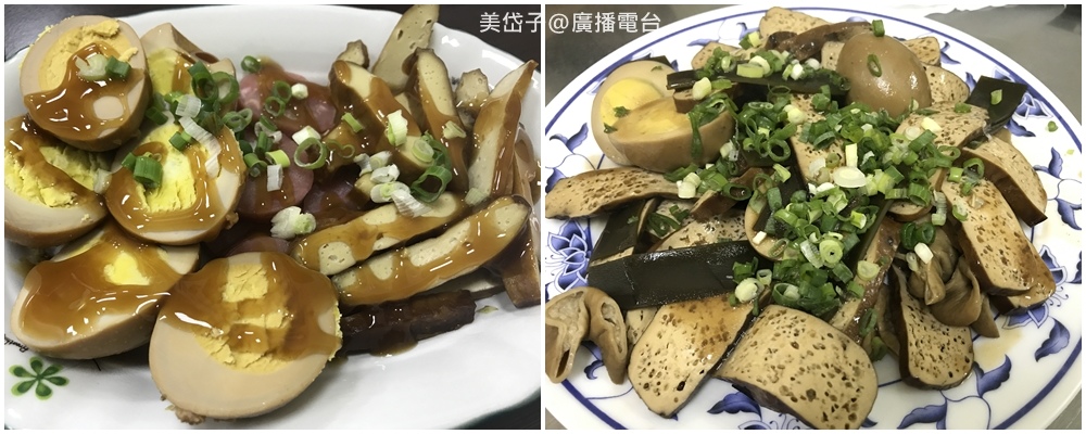 麵食大車拼.jpg